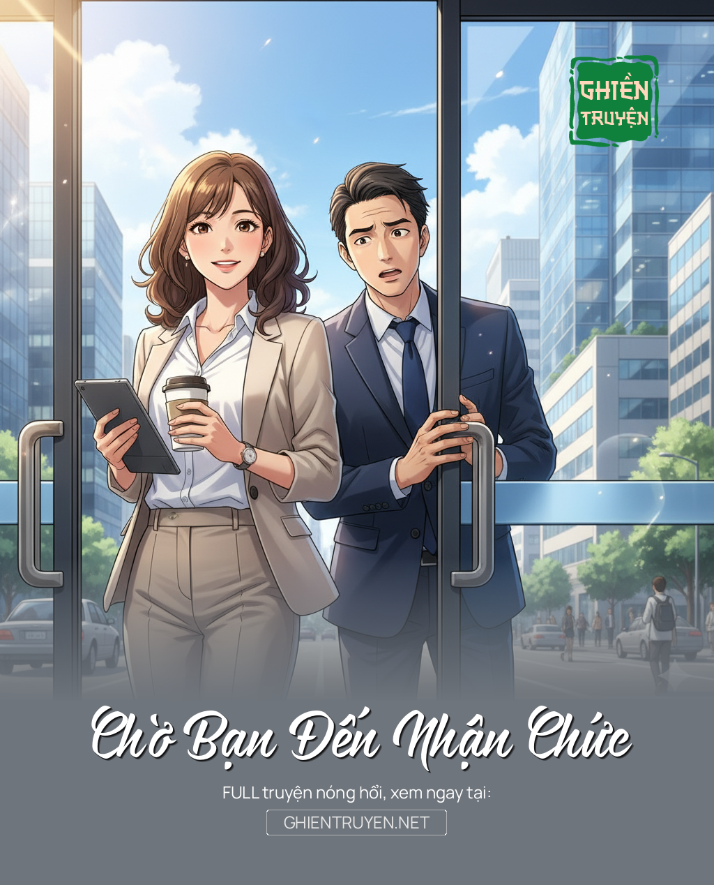 Chờ Bạn Đến Nhận Chức