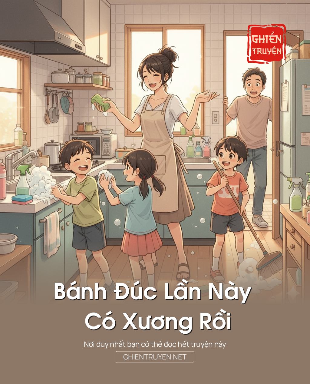 Bánh Đúc Lần Này Có Xương Rồi