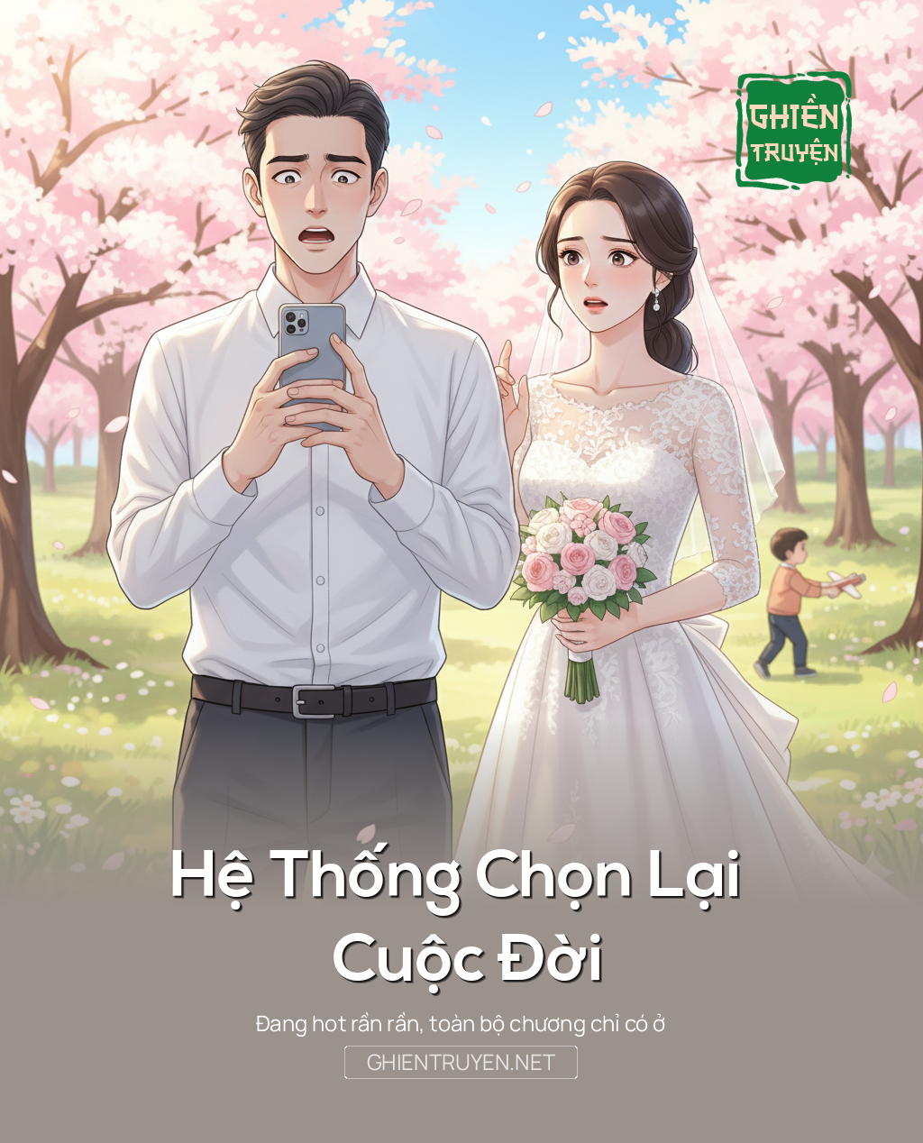 Hệ Thống Chọn Lại Cuộc Đời