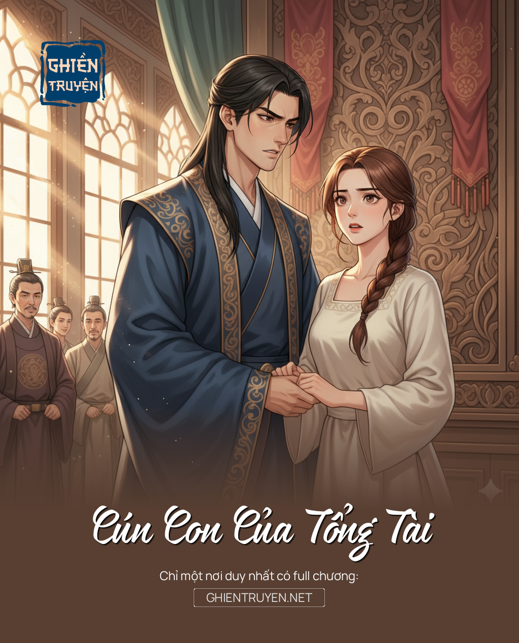 Cún Con Của Tổng Tài