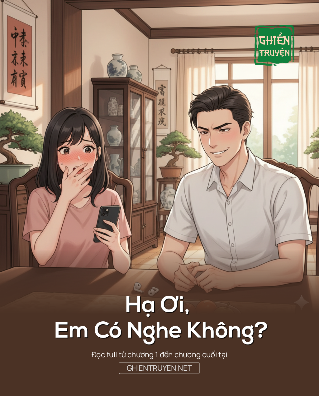 Hạ Ơi, Em Có Nghe Không?