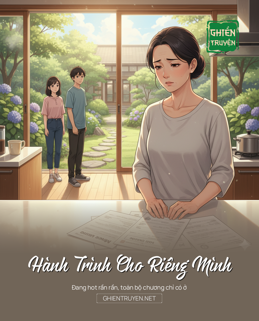 Hành Trình Cho Riêng Mình