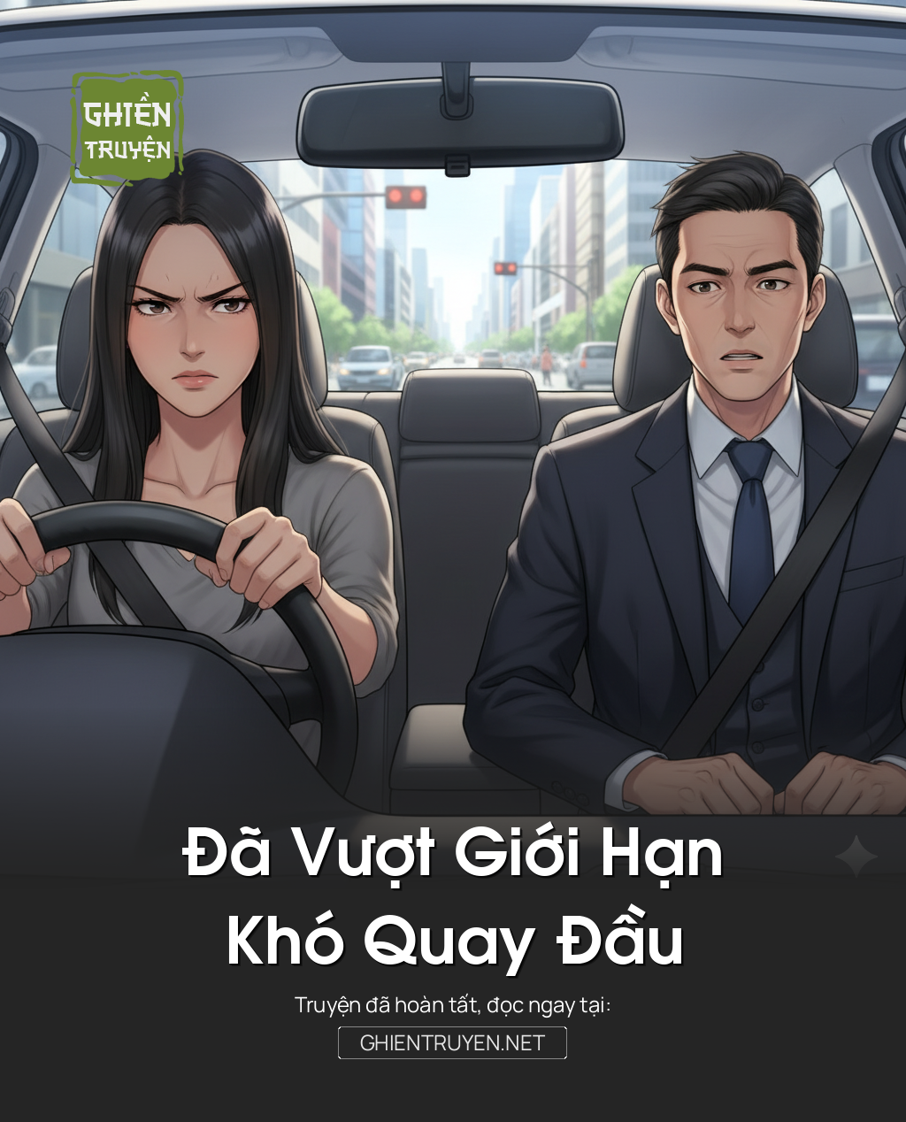 Đã Vượt Giới Hạn, Khó Quay Đầu