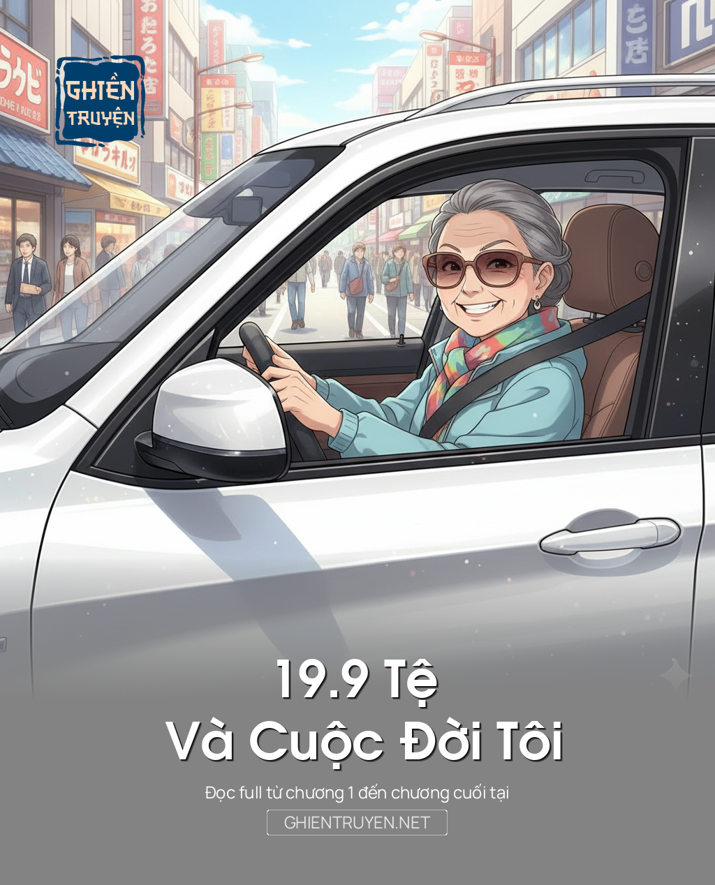 19.9 Tệ Và Cuộc Đời Tôi