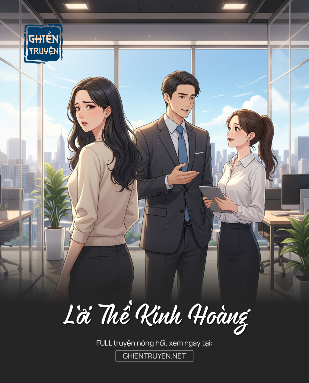 Lời Thề Kinh Hoàng