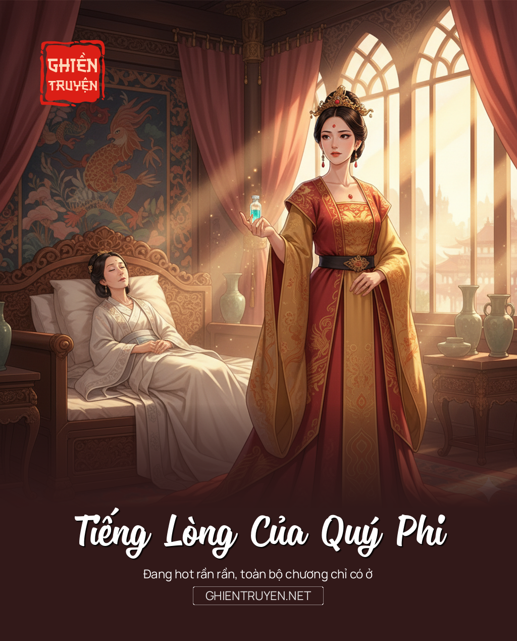 Tiếng Lòng Của Quý Phi