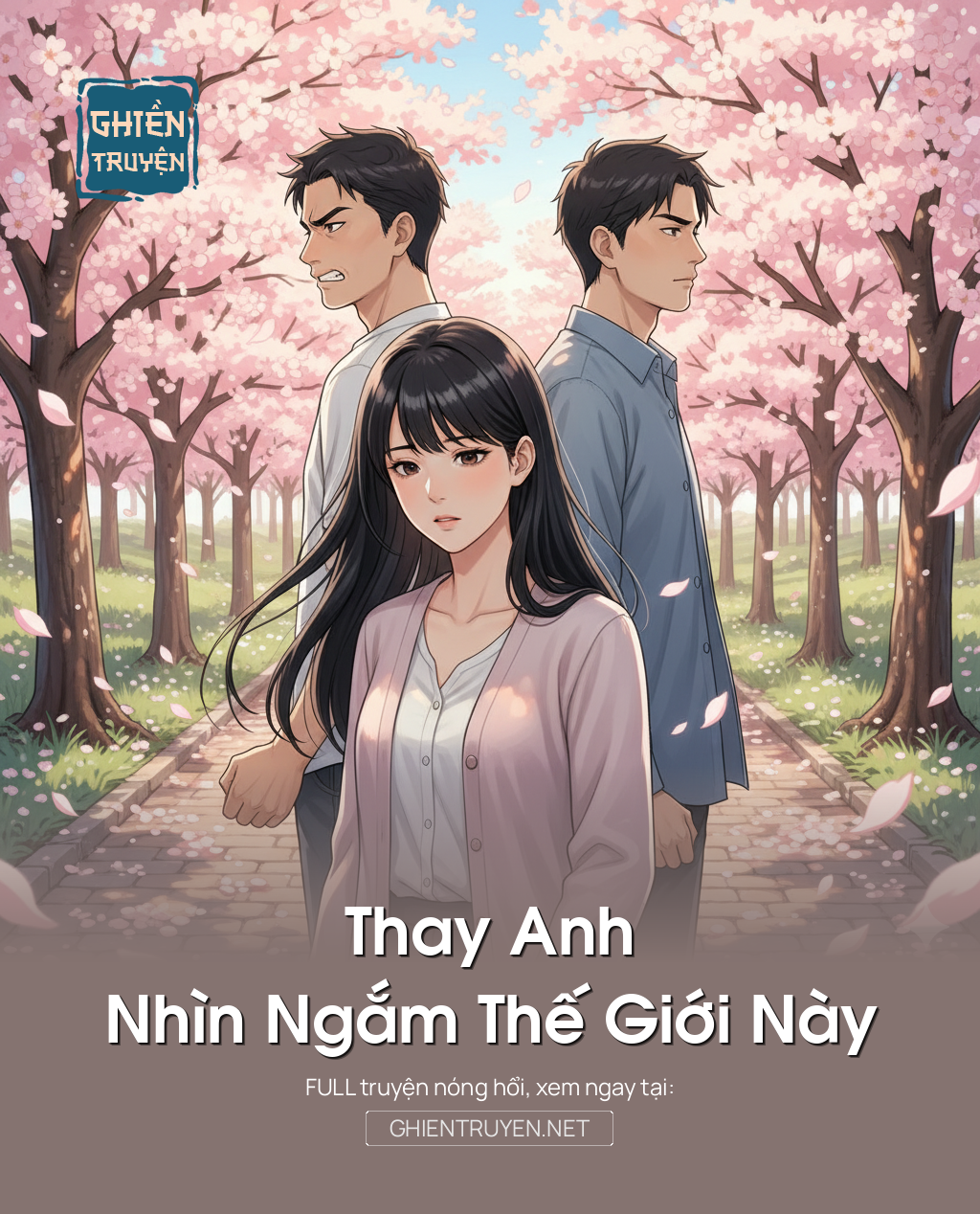 Thay Anh Nhìn Ngắm Thế Giới Này