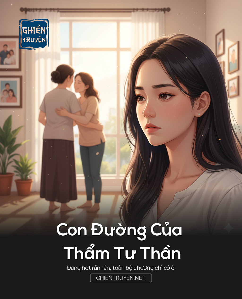 Con Đường Của Thẩm Tư Thần