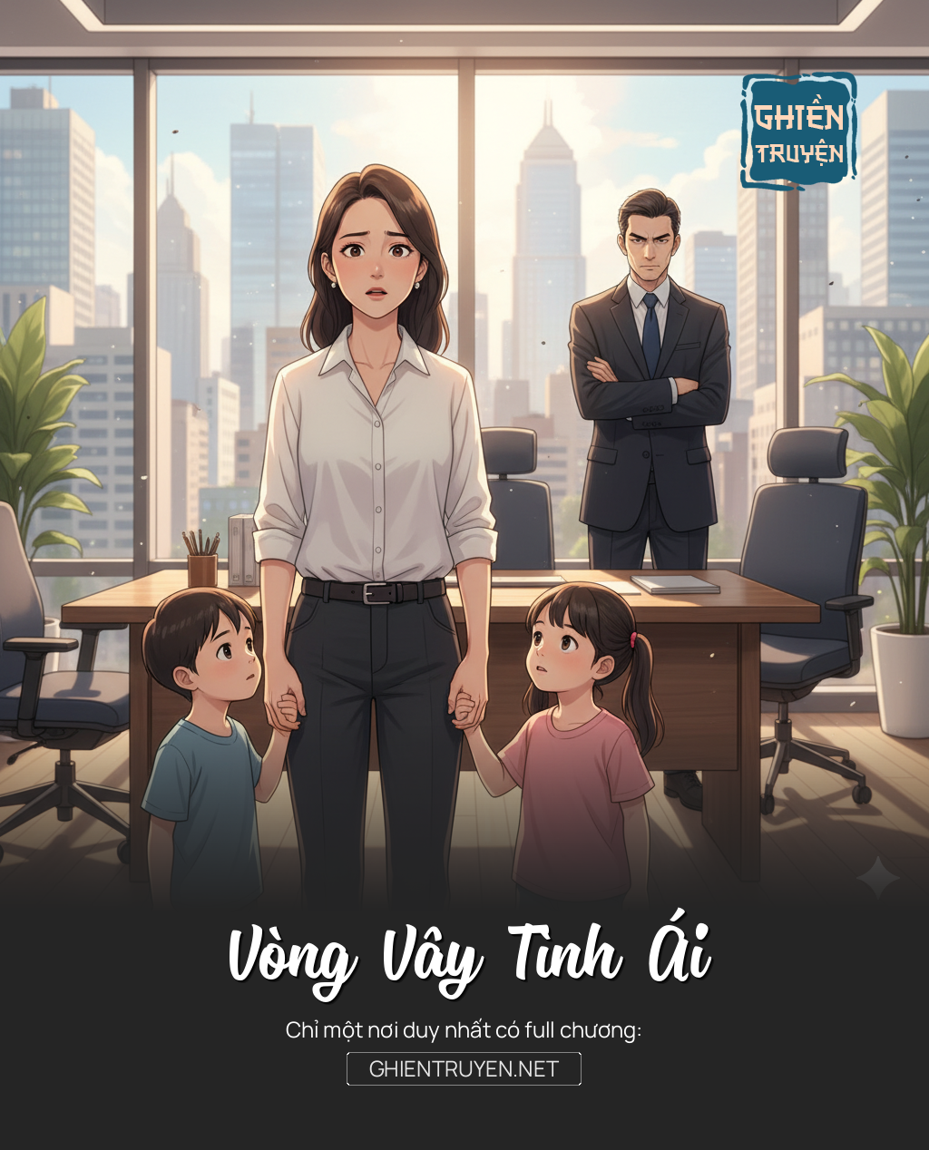 Vòng Vây Tình Ái