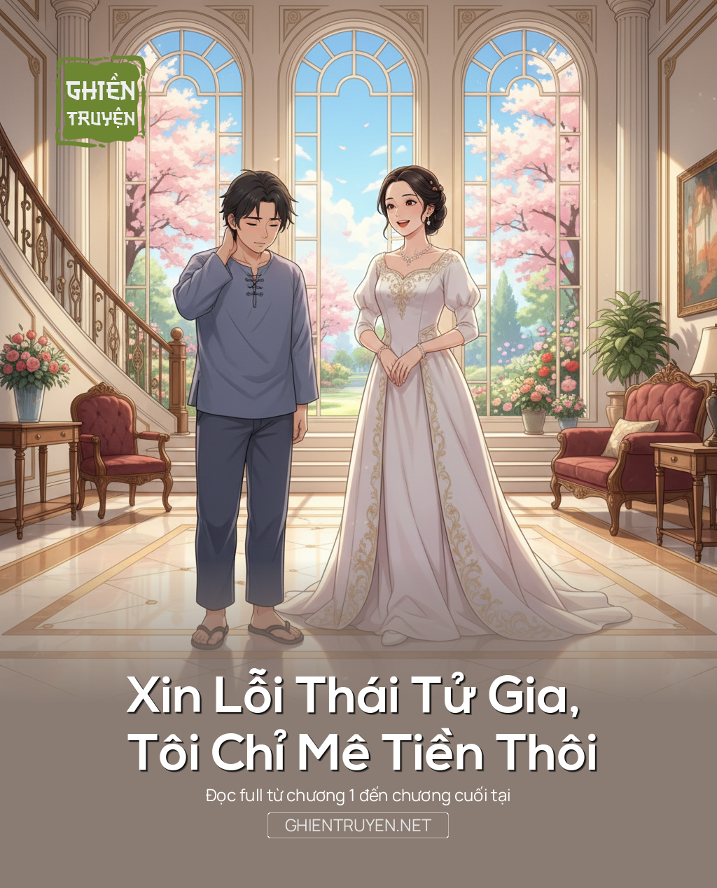Xin Lỗi Thái Tử Gia, Tôi Chỉ Mê Tiền Thôi