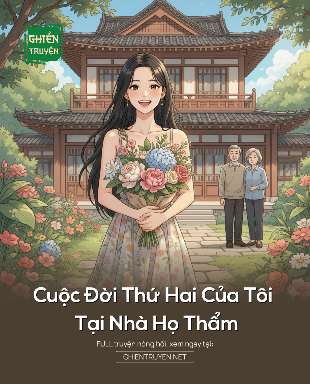 Cuộc Đời Thứ Hai Của Tôi Tại Nhà Họ Thẩm