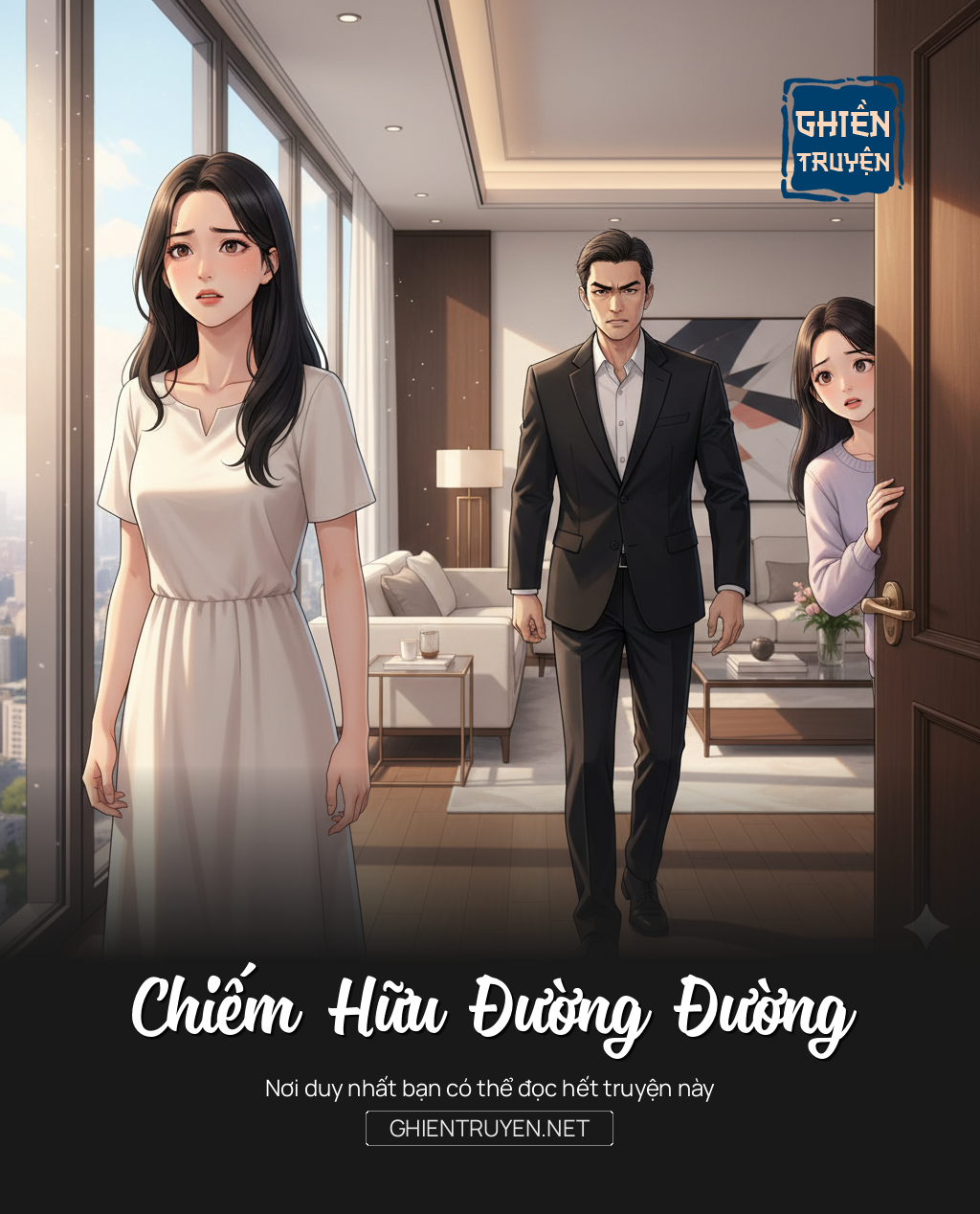 Chiếm Hữu Đường Đường