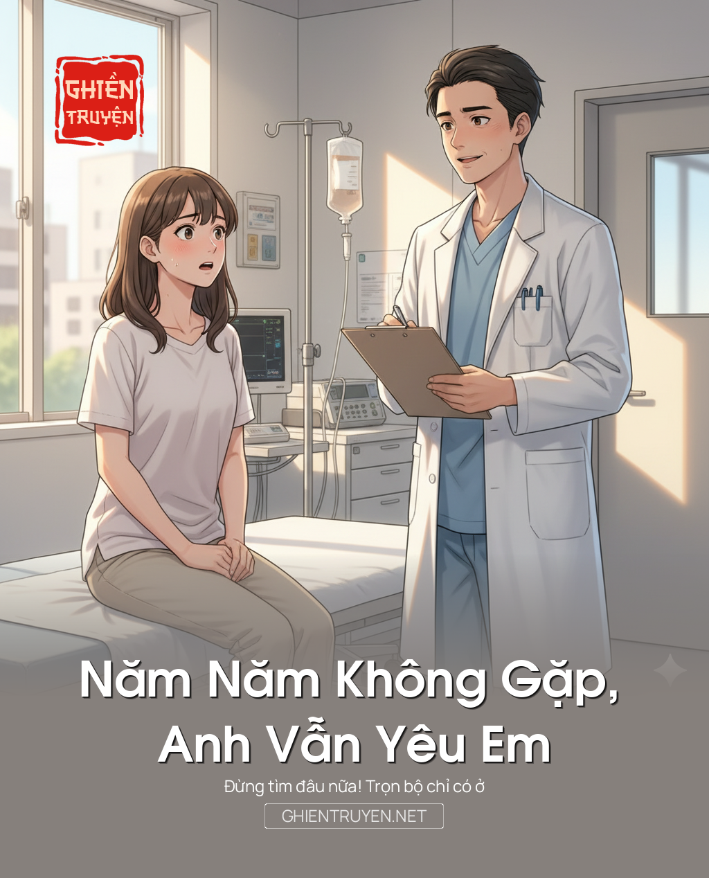 Năm Năm Không Gặp, Anh Vẫn Yêu Em
