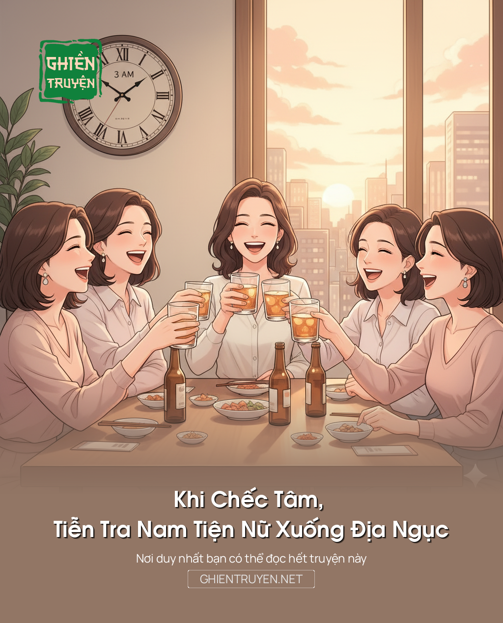 Khi Chếc Tâm, Tiễn Tra Nam Tiện Nữ Xuống Địa Ngục