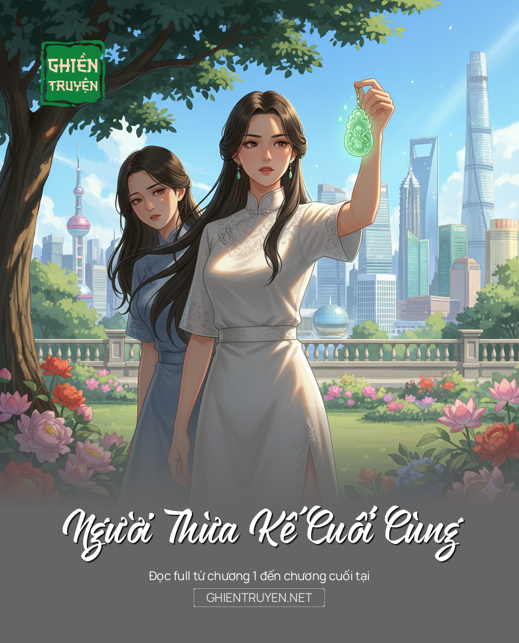 Người Thừa Kế Cuối Cùng