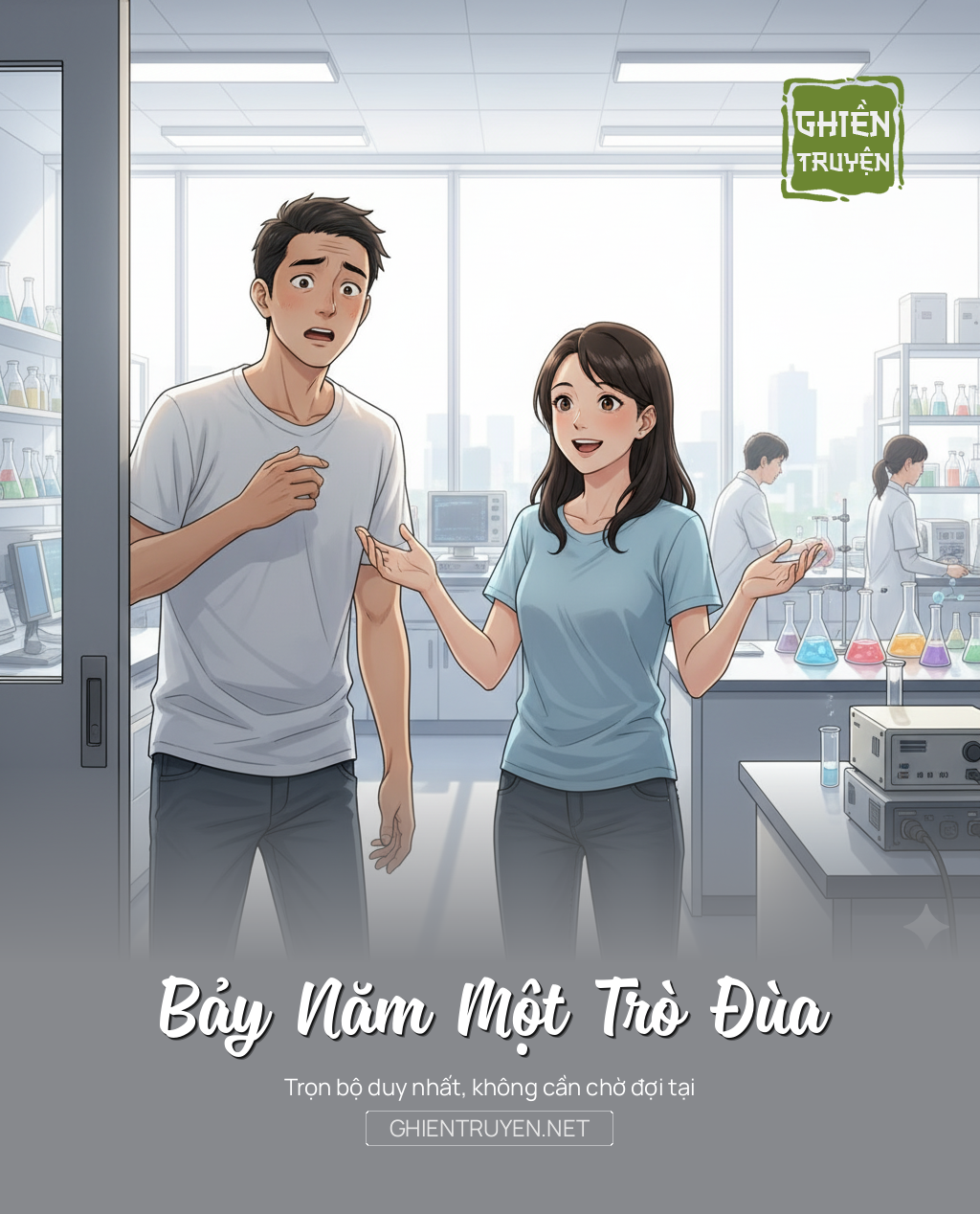 Bảy Năm Một Trò Đùa