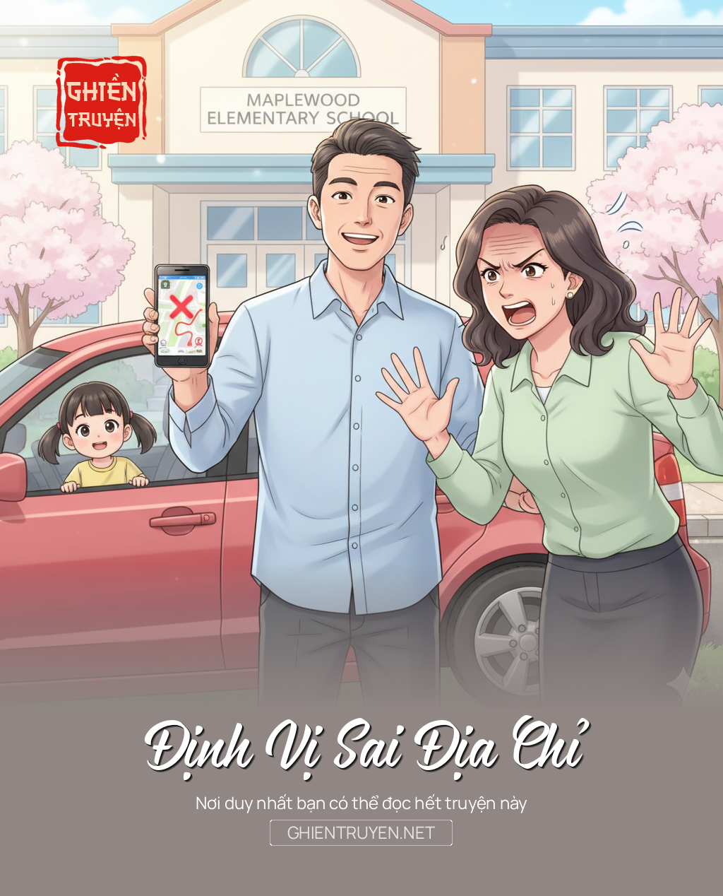 Định Vị Sai Địa Chỉ