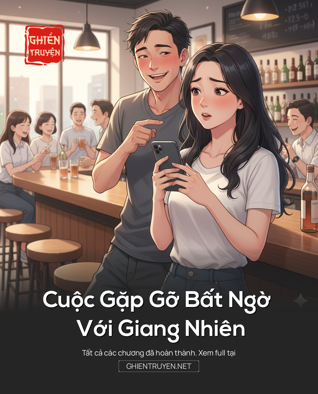 Cuộc Gặp Gỡ Bất Ngờ Với Giang Nhiên