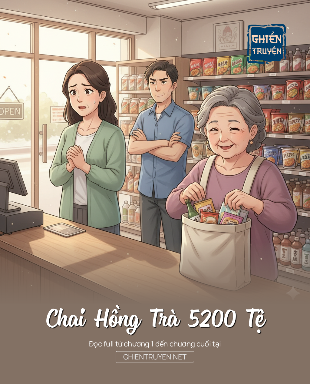 Chai Hồng Trà 5200 Tệ
