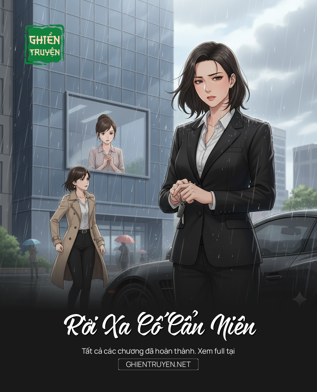Rời Xa Cố Cẩn Niên
