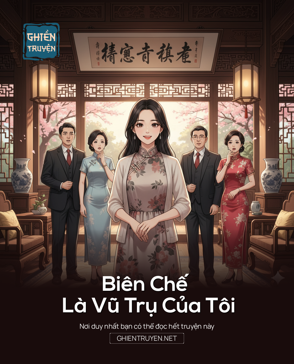 Biên Chế Là Vũ Trụ Của Tôi