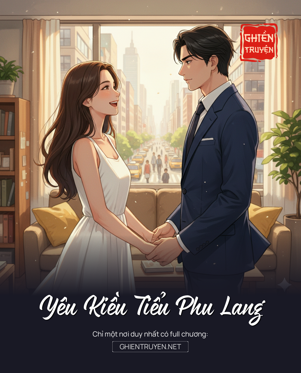 Yêu Kiều Tiểu Phu Lang