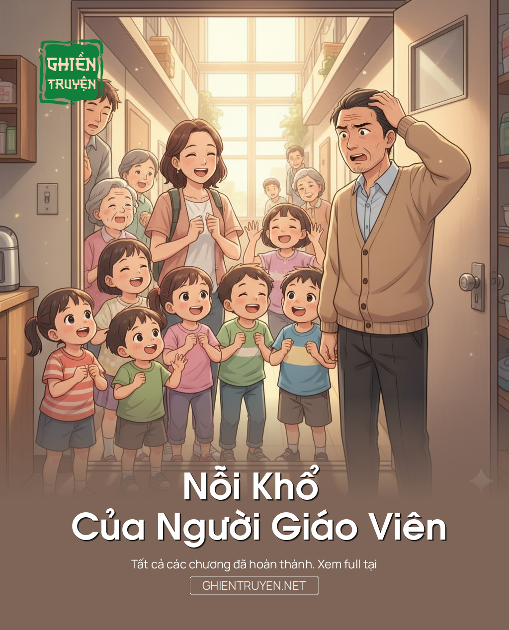 Nỗi Khổ Của Người Giáo Viên