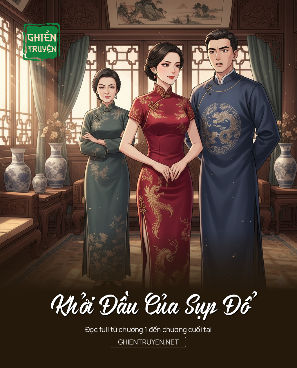 Khởi Đầu Của Sụp Đổ