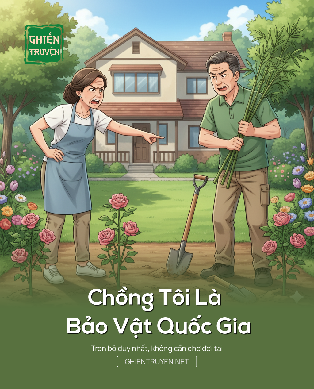 Chồng Tôi Là Bảo Vật Quốc Gia