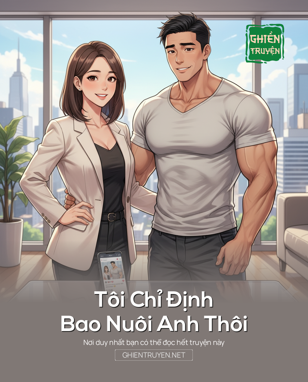 Tôi Chỉ Định Bao Nuôi Anh Thôi