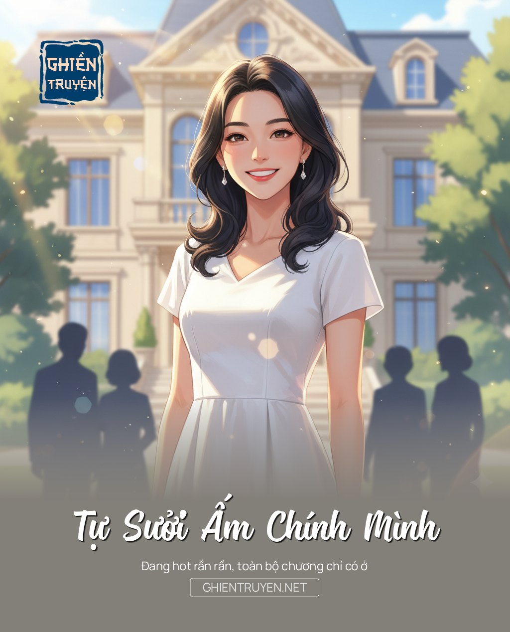 Tự Sưởi Ấm Chính Mình