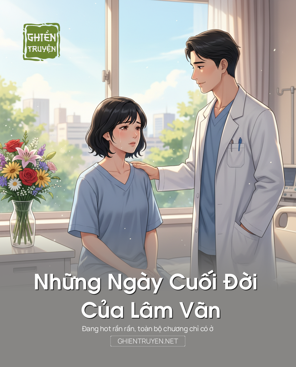 Những Ngày Cuối Đời Của Lâm Vãn