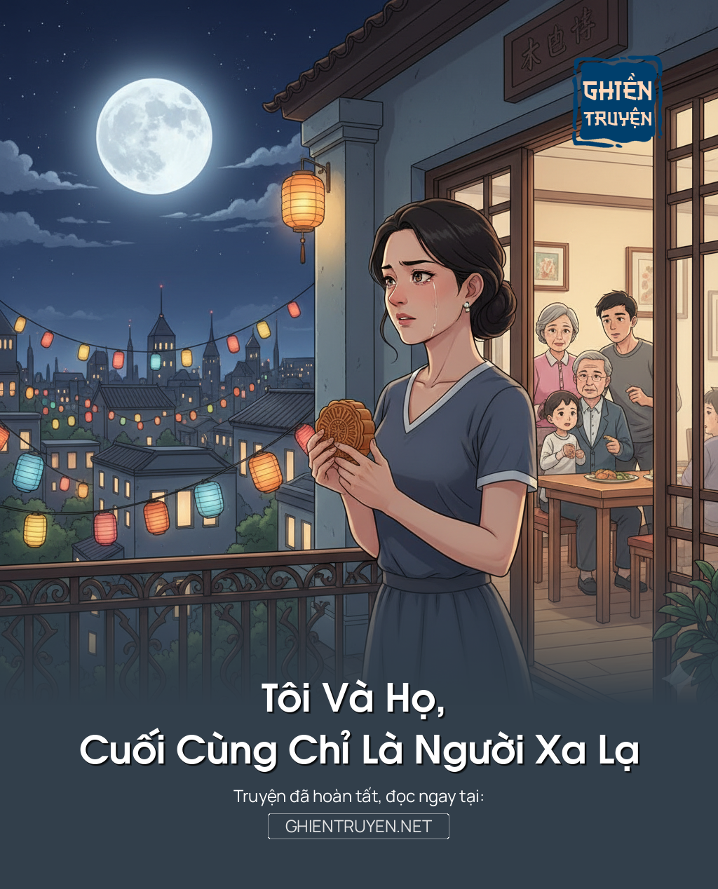 Tôi Và Họ, Cuối Cùng Chỉ Là Người Xa Lạ