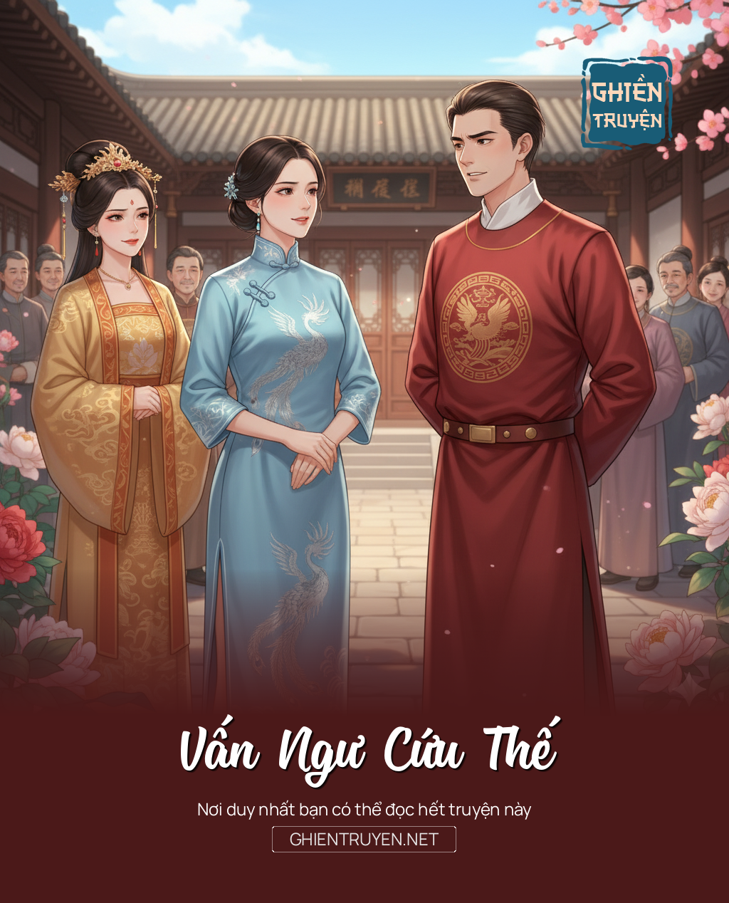 Vấn Ngư Cứu Thế