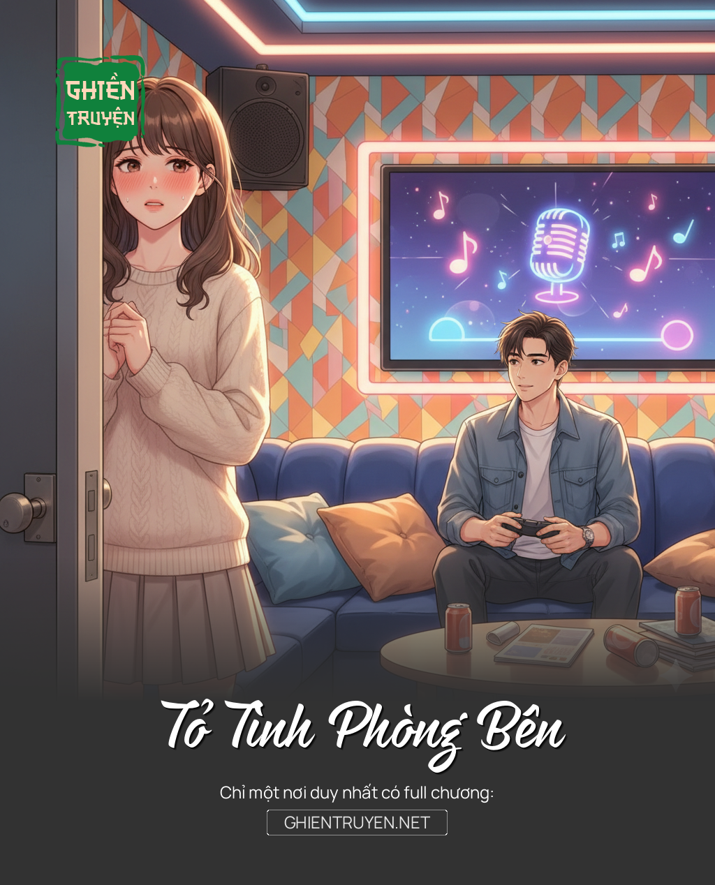 Tỏ Tình Phòng Bên