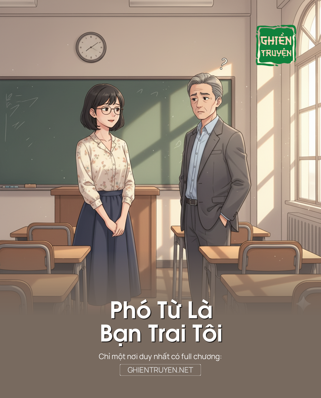 Phó Từ Là Bạn Trai Tôi