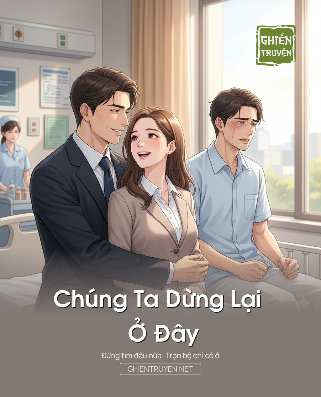 Chúng Ta Dừng Lại Ở Đây