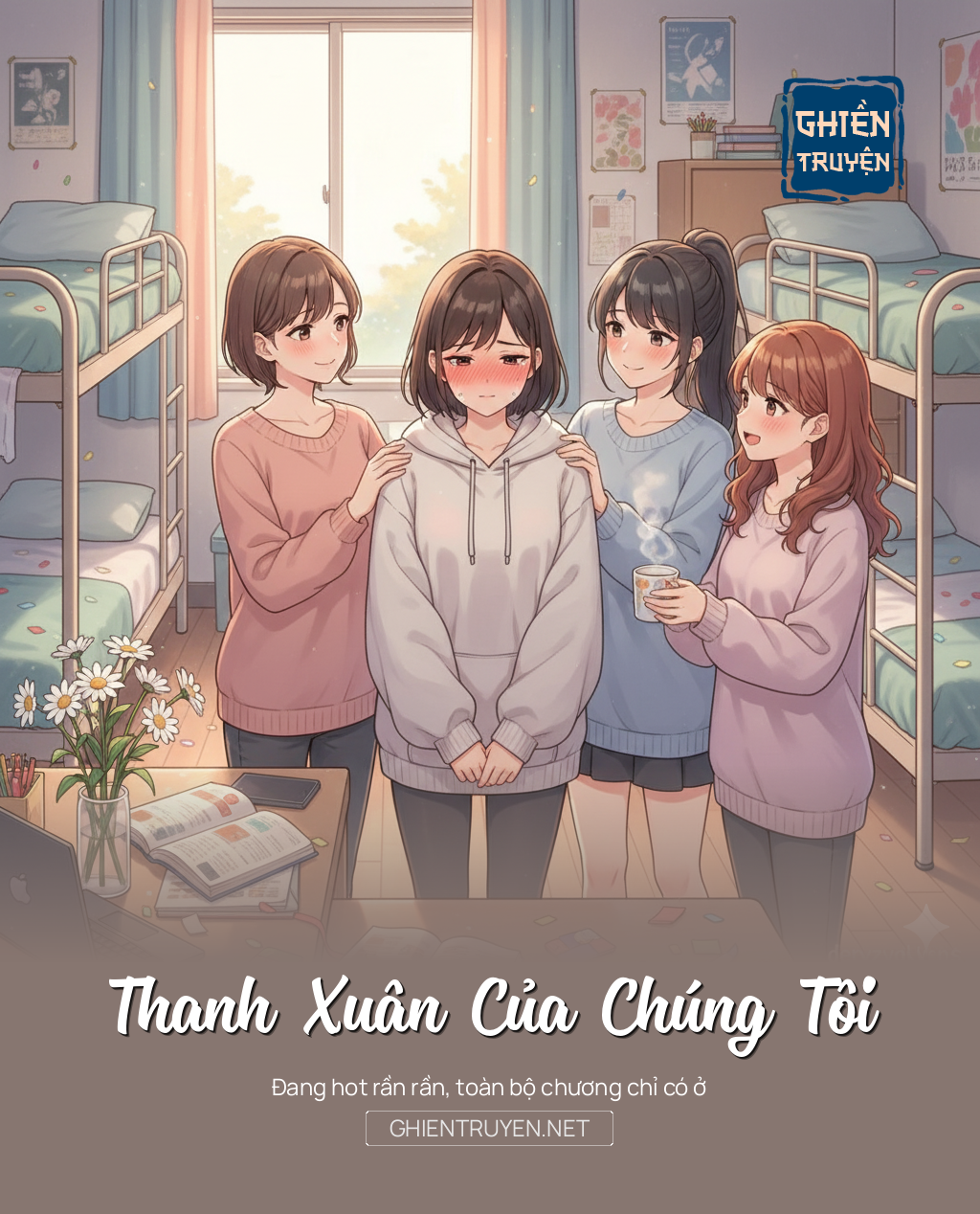 Thanh Xuân Của Chúng Tôi