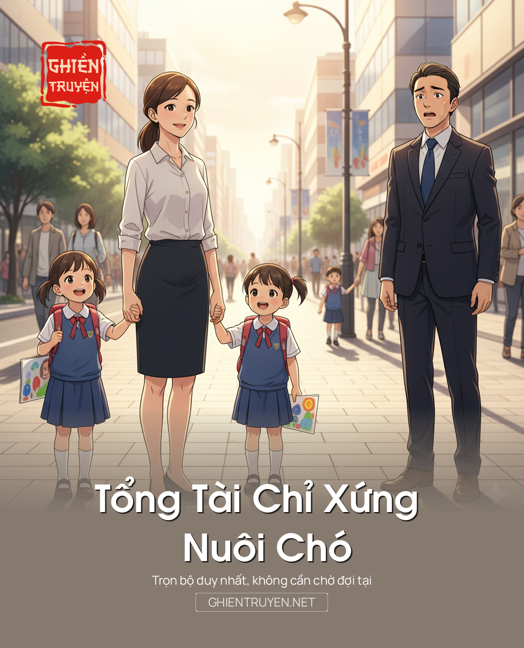 Tổng Tài Chỉ Xứng Nuôi Chó