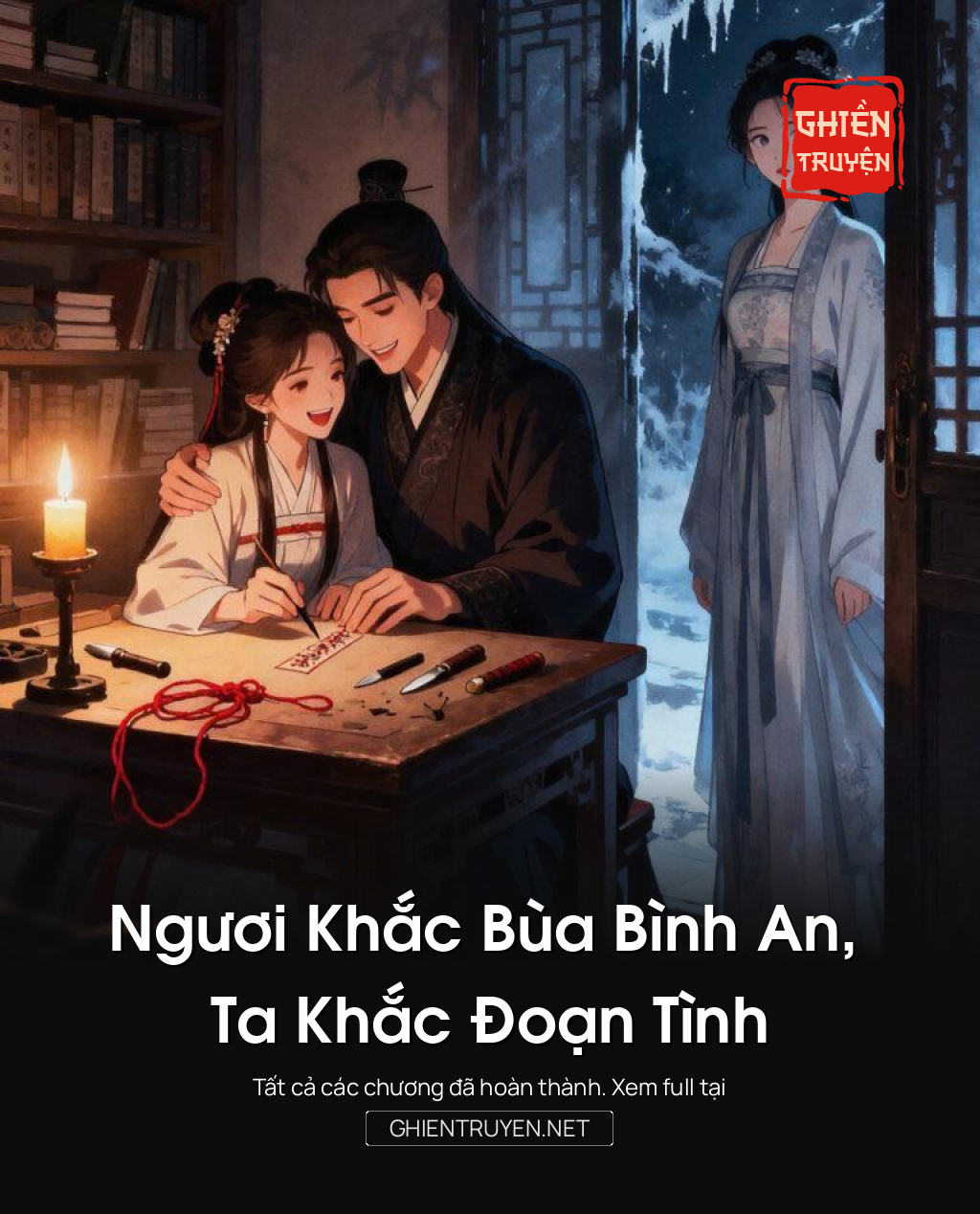 Ngươi Khắc Bùa Bình An, Ta Khắc Đoạn Tình