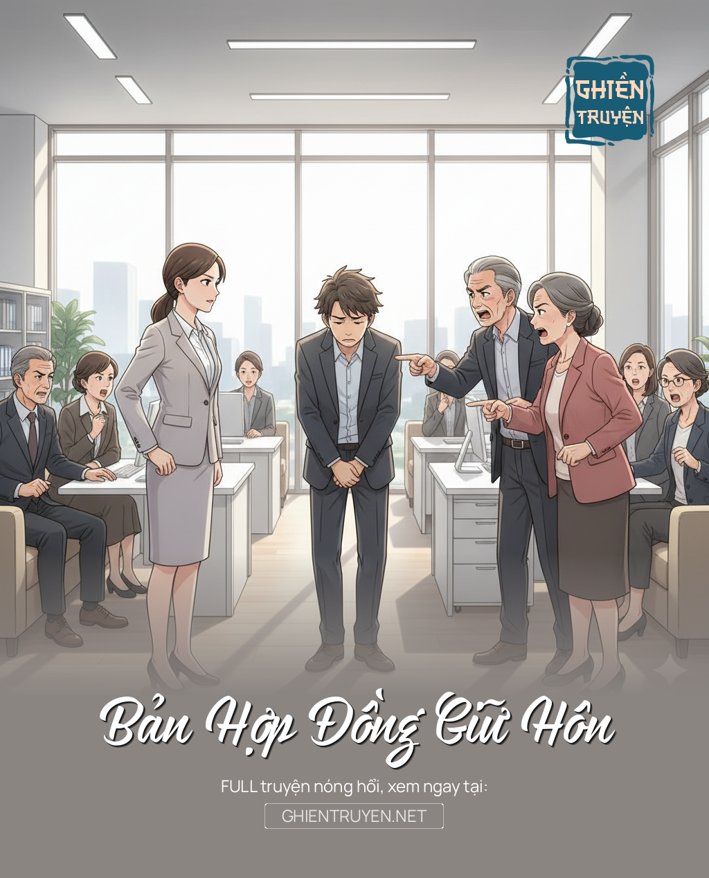 Bản Hợp Đồng Giữ Hôn