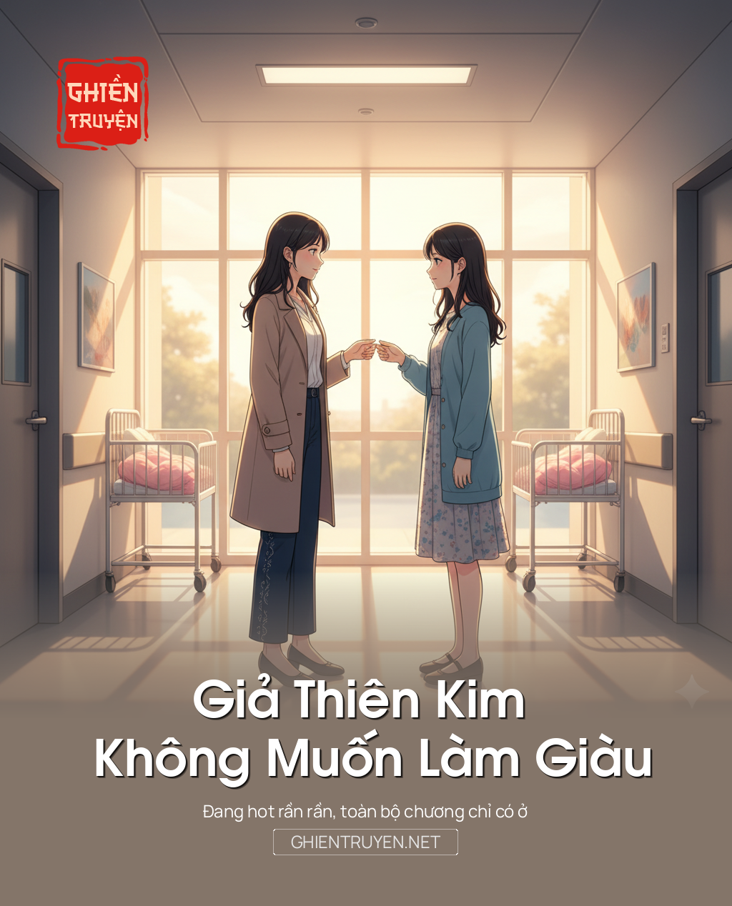 Giả Thiên Kim Không Muốn Làm Giàu