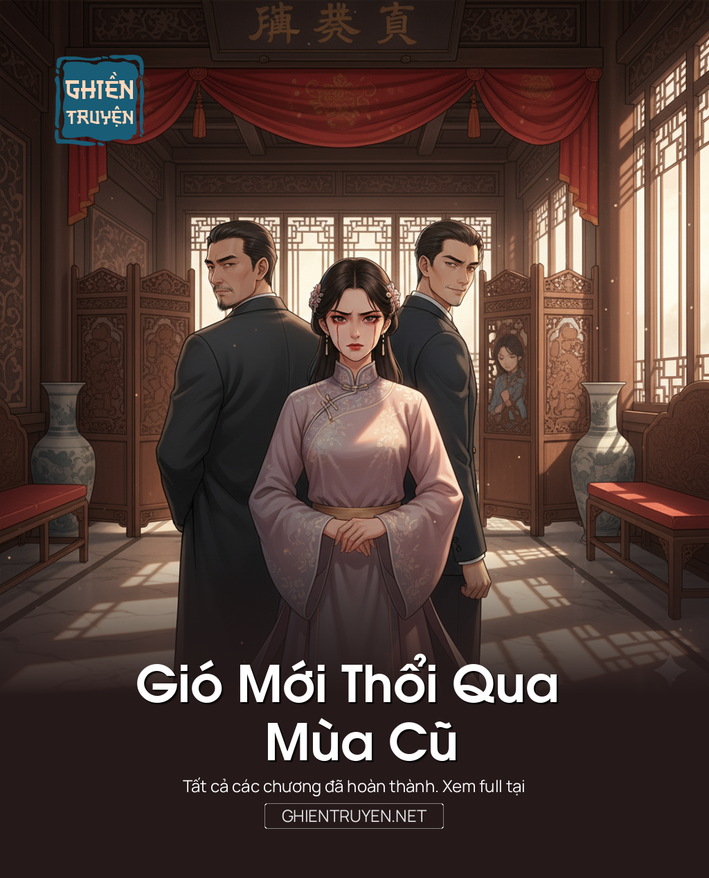 Gió Mới Thổi Qua Mùa Cũ
