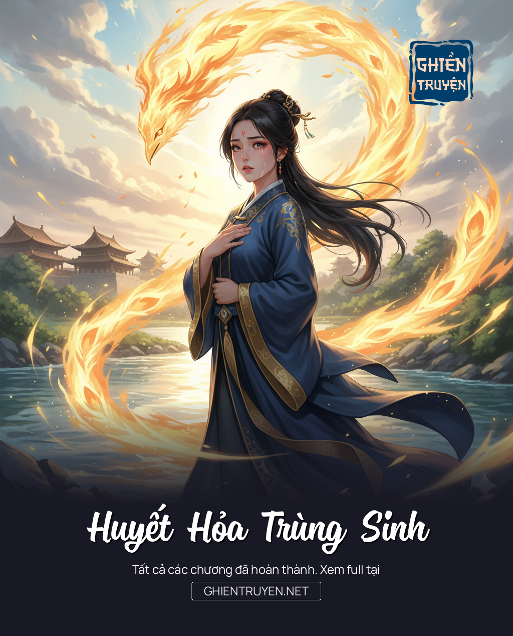 Huyết Hỏa Trùng Sinh