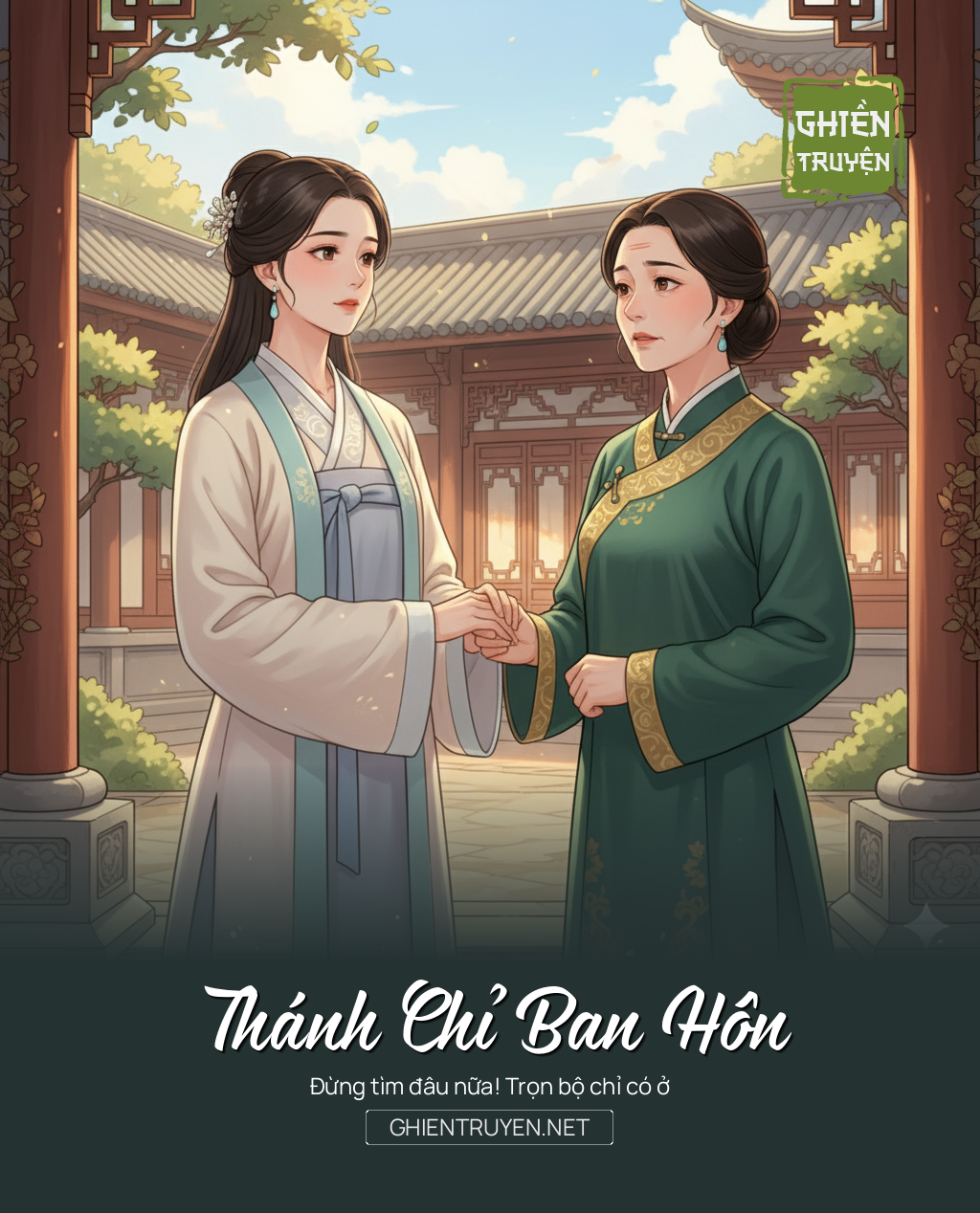 Thánh Chỉ Ban Hôn