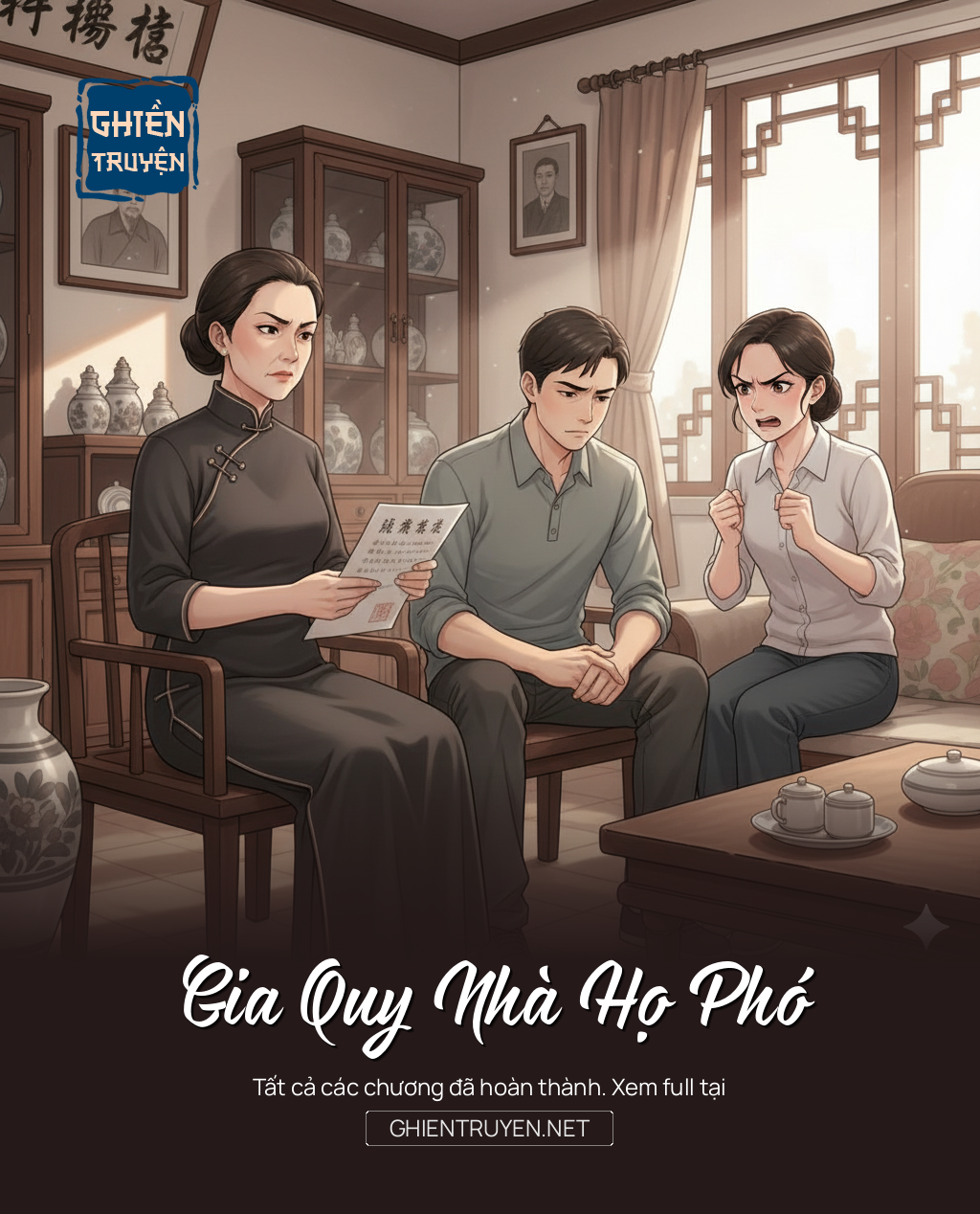 Gia Quy Nhà Họ Phó
