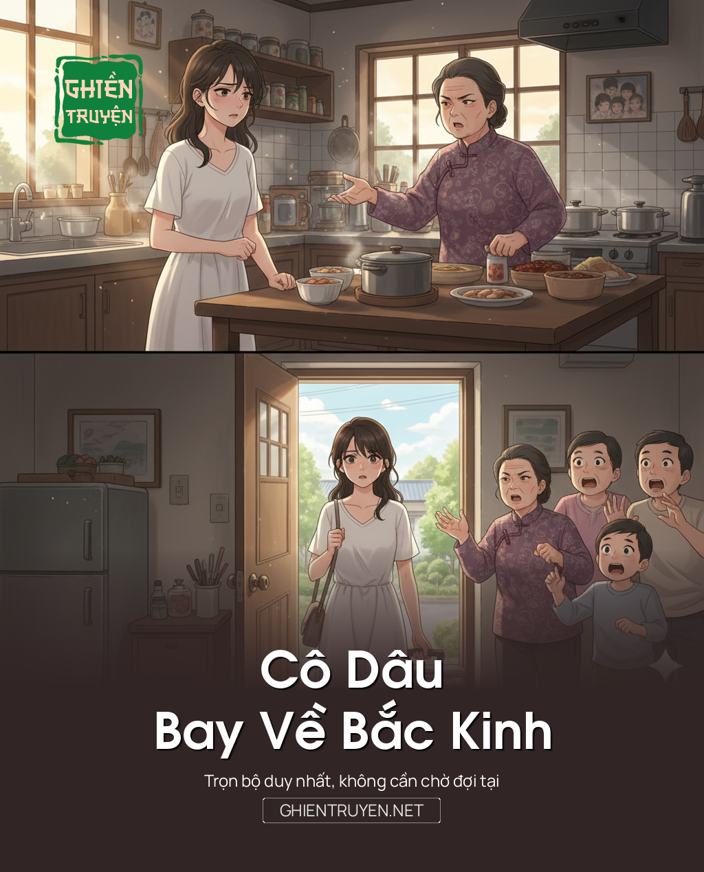 Cô Dâu Bay Về Bắc Kinh