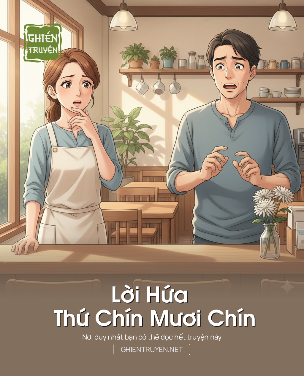 Lời Hứa Thứ Chín Mươi Chín