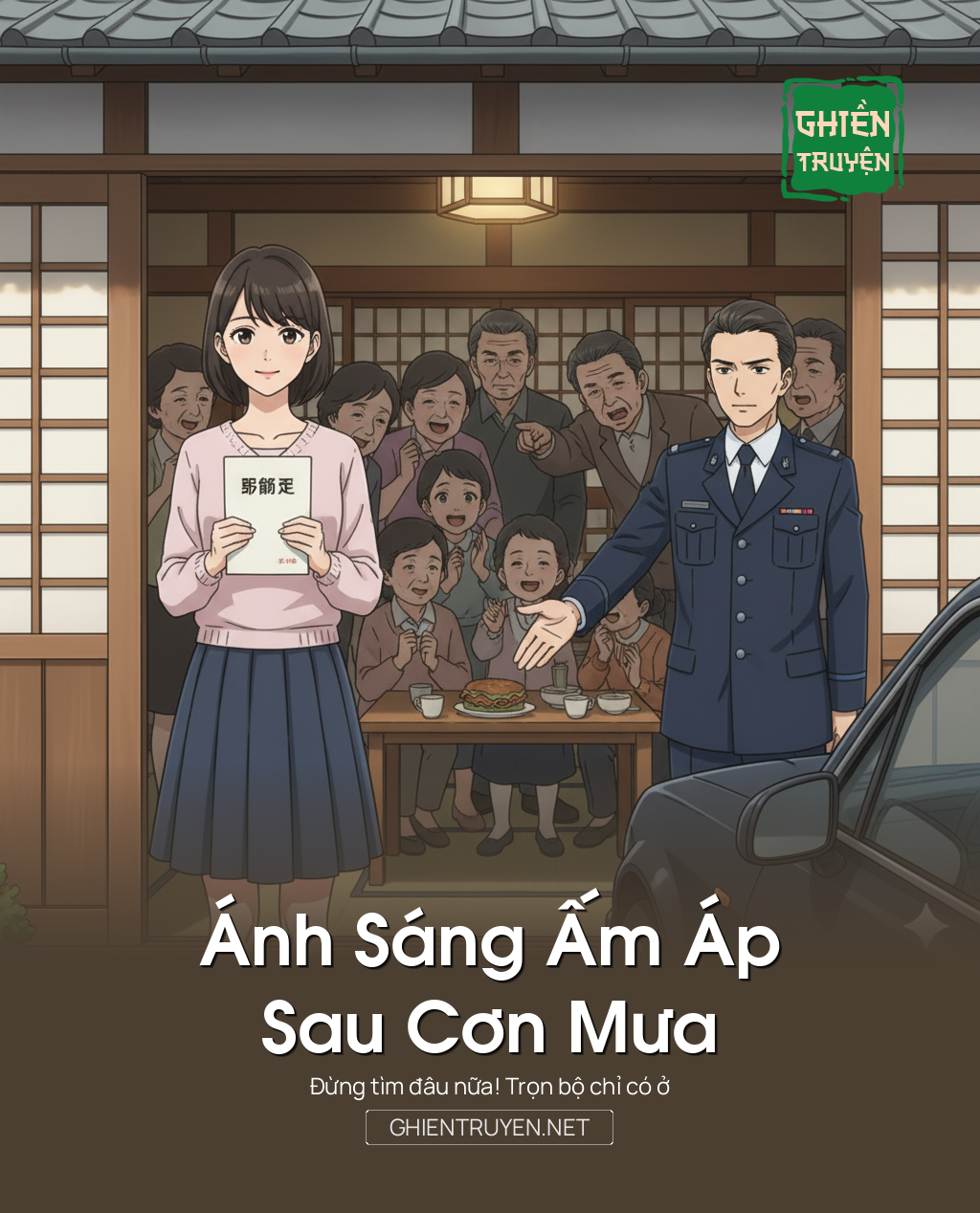 Ánh Sáng Ấm Áp Sau Cơn Mưa