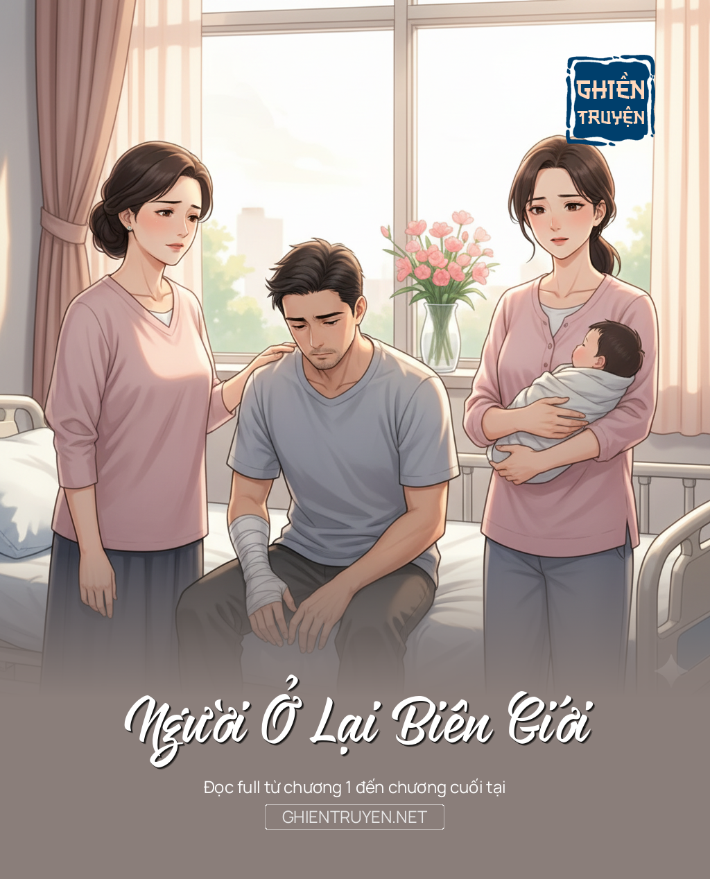 Người Ở Lại Biên Giới